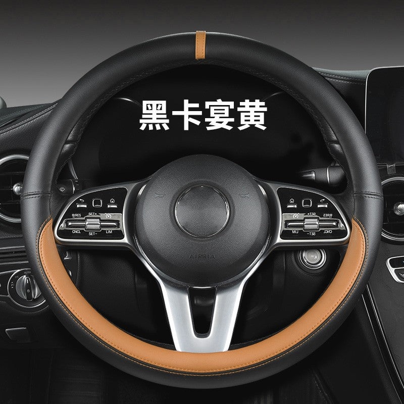 Funda para volante de coche