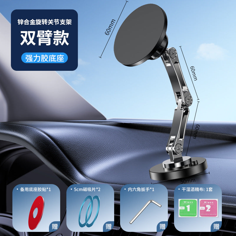 Base para colocar en el coche