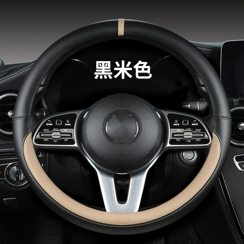 Funda para volante de coche