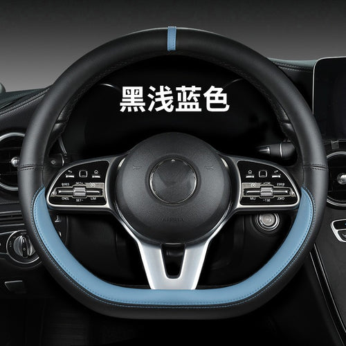 Funda para volante de coche