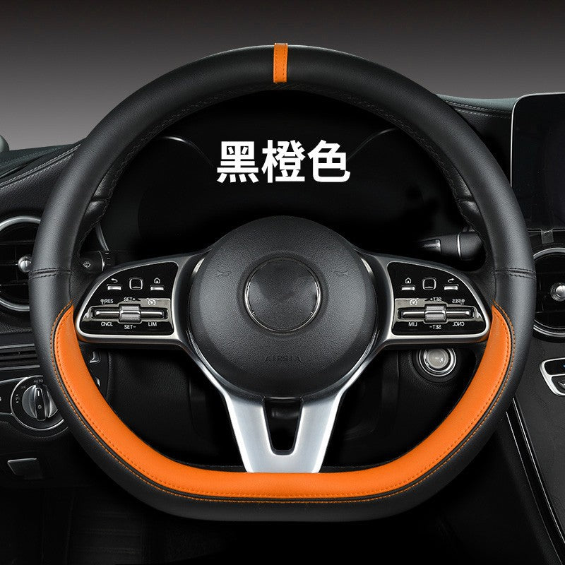 Funda para volante de coche
