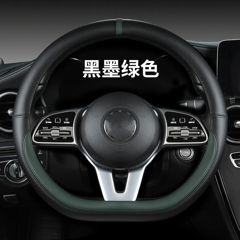 Funda para volante de coche