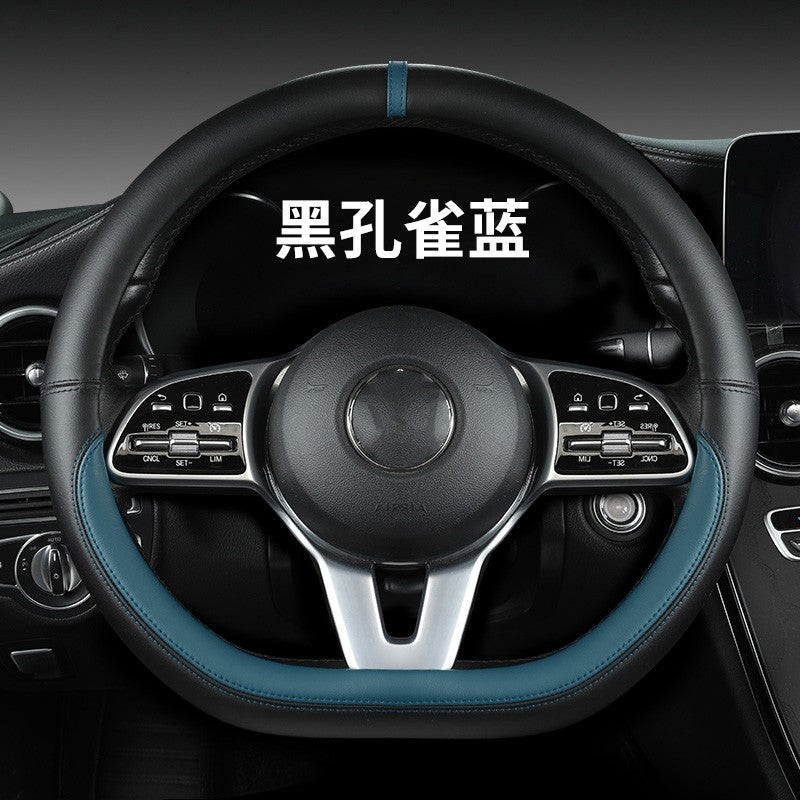 Funda para volante de coche
