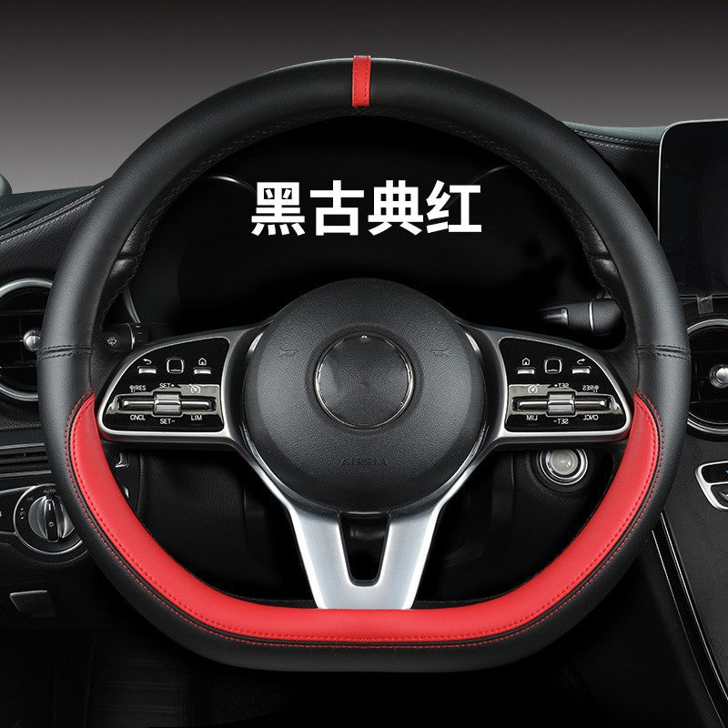 Funda para volante de coche