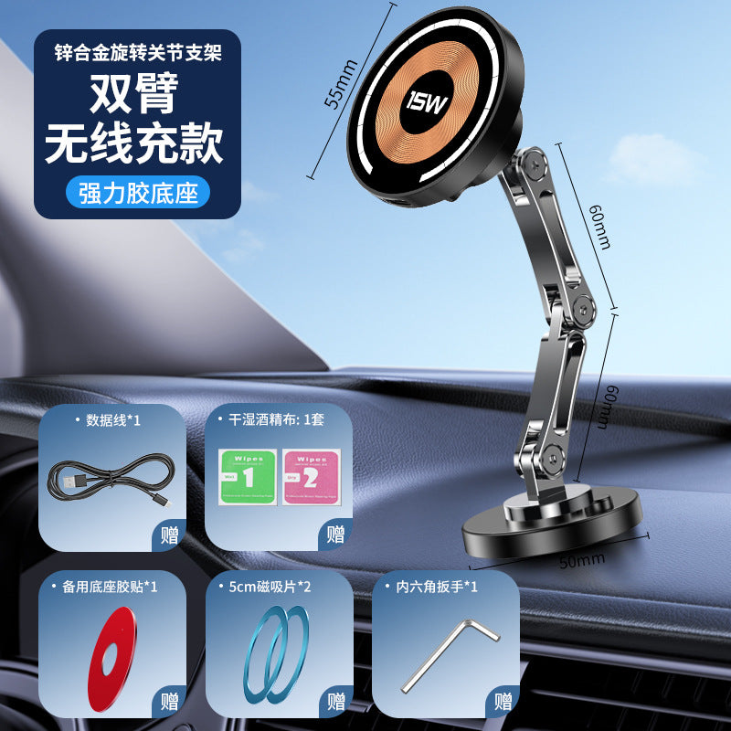 Base para colocar en el coche